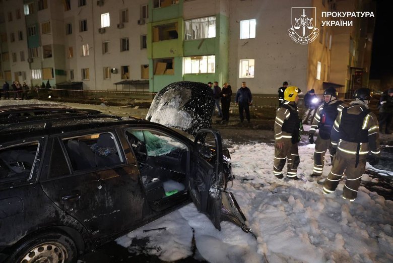 Окупанти атакували Харків дроном