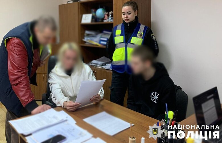 повідомлено про підозру чотирьом учасникам побиття хлопця