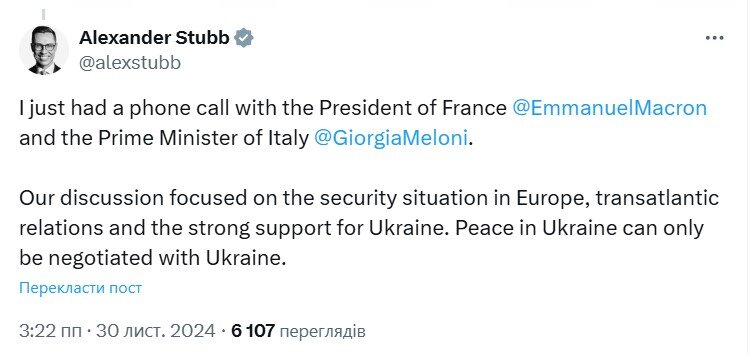 Стубб поговорив з Макроном та Мелоні про Україну