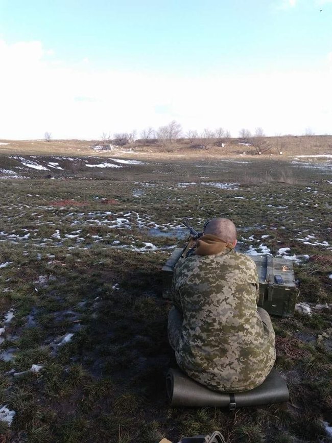 Цензор.НЕТ Изображение