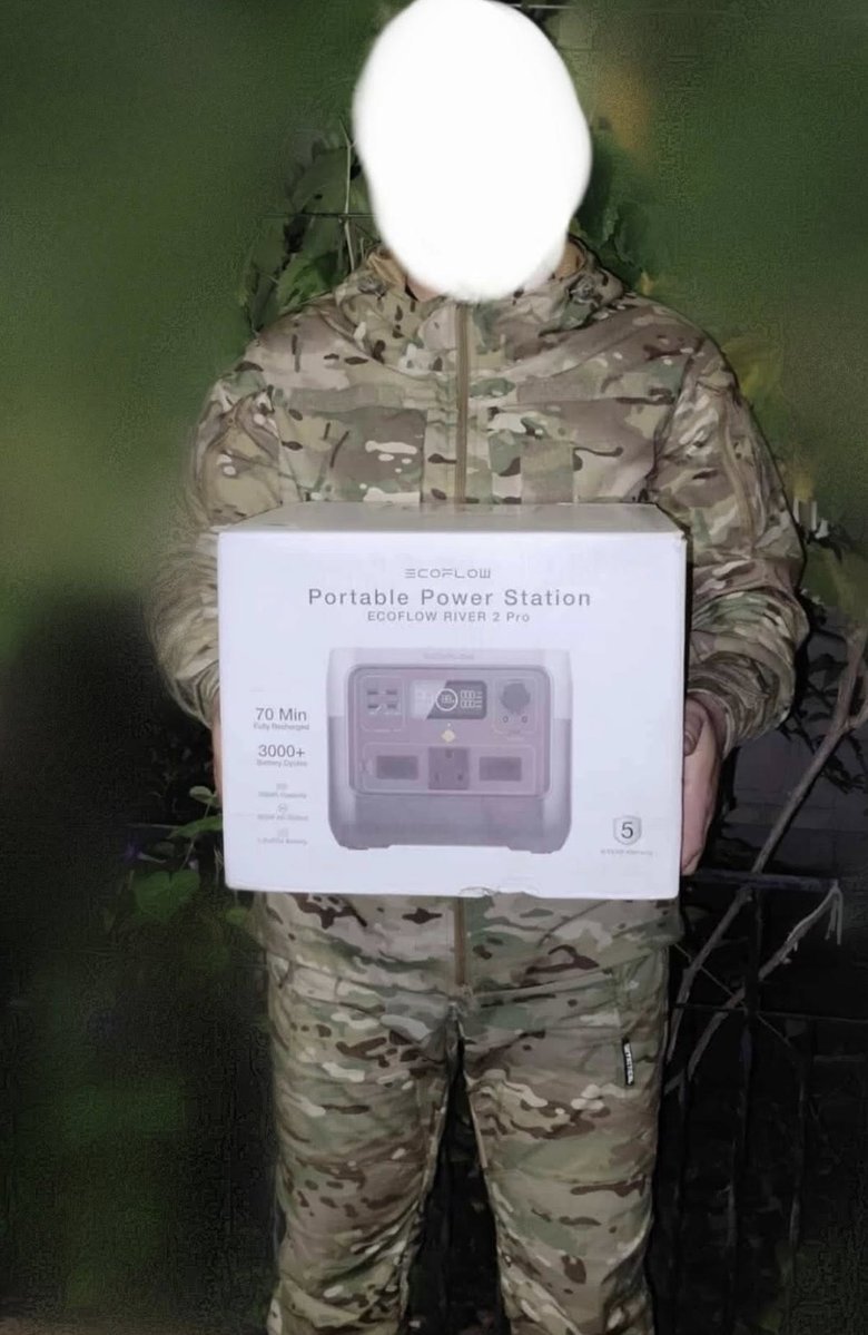 Терміновий збір для захисників на передову: подробиці