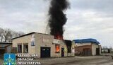 золочів