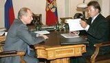У колишнього глави "Роснєфті" можуть конфіскувати бізнес у Росії