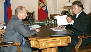 У колишнього глави