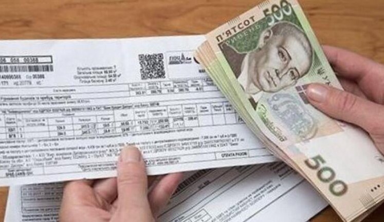 Субсидии с мая будут выплачивать только наличными, - Минсоцполитики