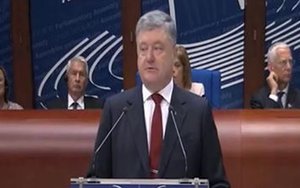 порошенко