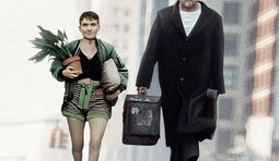 На свободе...