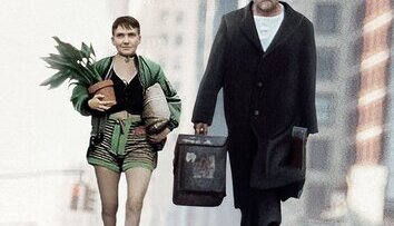 На свободе...