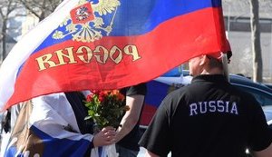 німеччина
