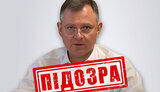 СБУ заочно сообщила подозрение российскому генералу, поставляющему самолеты для бомбардировок Украины