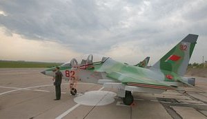 ГУР МО оприлюднило список білоруських льотчиків, причетних до авіаударів по Україні