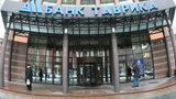 Фонд гарантирования смог вернуть кредиторам банка "Таврика" лишь 3% средств