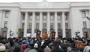 вр,упц