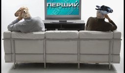 Перший національний
