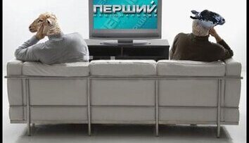 Перший національний