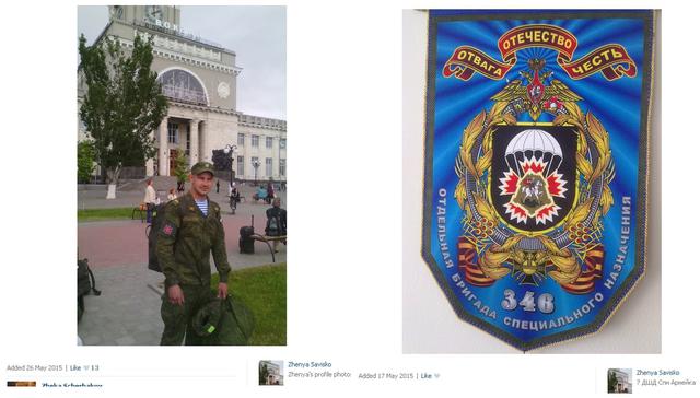 терроризм армия рф агрессия