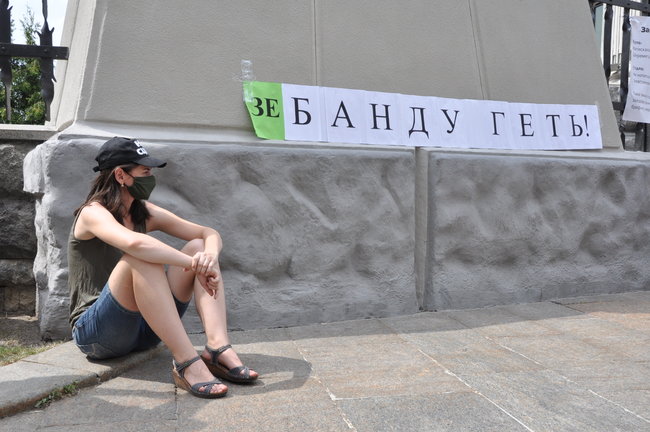 200 днів брехні: в Киеве состоялась акция в поддержку обвиняемых в убийстве Шеремета 60