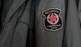 білорусь