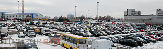 Куди йде конфіскат: дорогі речі роздають задарма 01