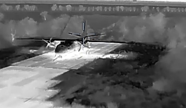 Два Ан-26 и береговые РЛС рашистов уничтожены в оккупированном Крыму, - ГУР МО. ВИДЕО