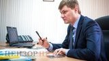 власов