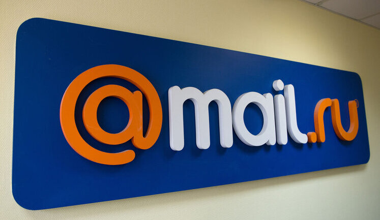 ІТ-армія України атакувала найбільший інтернет-портал в Росії Mail.ru