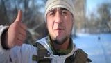 боец