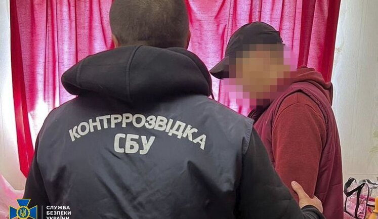 Anti-Ukrainian activities of 11 more Internet agitators have been stopped, - SSU. PHOTOS