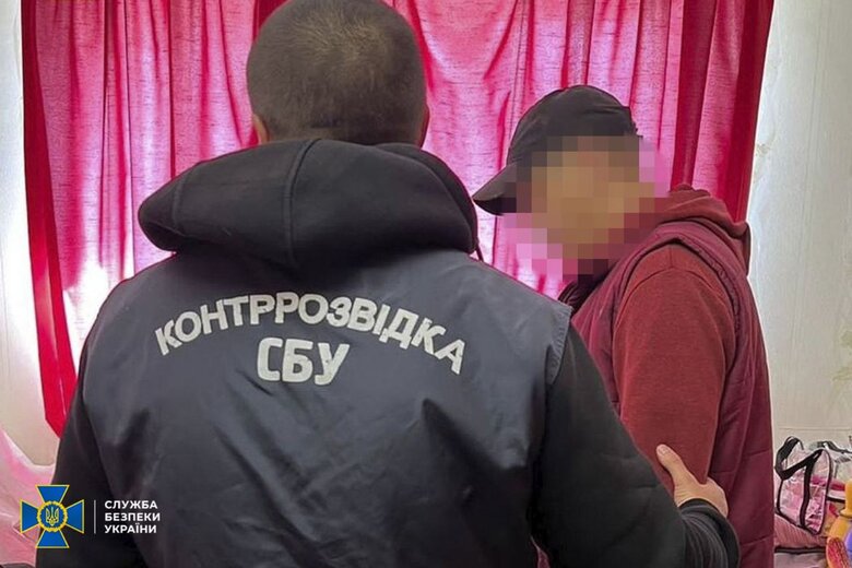 Припинено антиукраїнську діяльність ще 11 інтернет-агітаторів, - СБУ 07