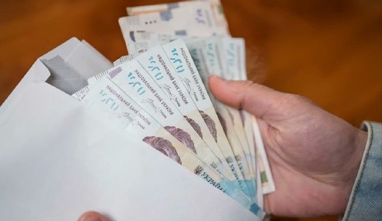 У червні деякі українці отримають понад 26 тис. грн пенсії: хто у списку?