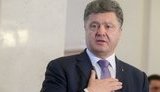 Крупнейшего получателя лицензий на добычу газа переписали на менеджера Порошенко