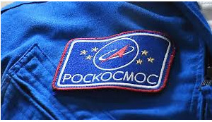 роскосмос