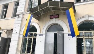 козача,лопань