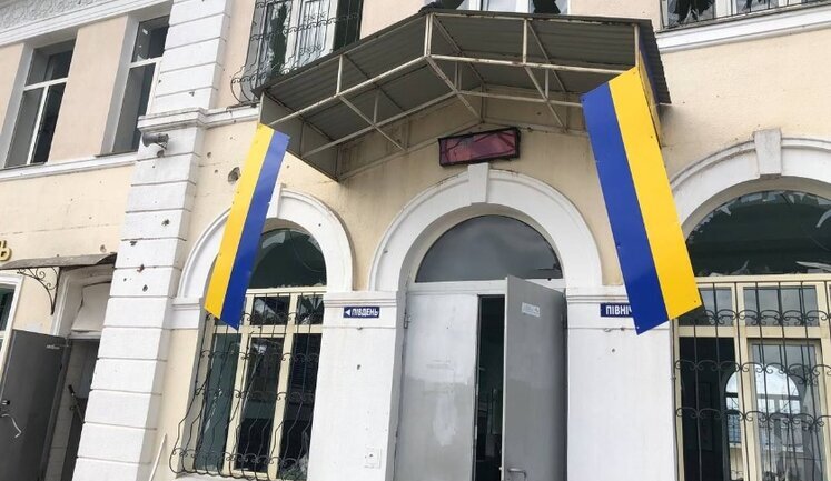 Братську могилу знайдено в деокупованій Козачій Лопані
