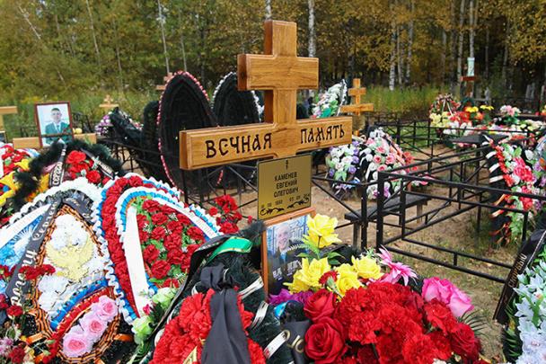 армия рф могилы