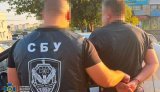 СБУ, ДБР та Нацполіція викрили 10 схем ухилення від мобілізації у п’яти областях. ФОТОрепортаж