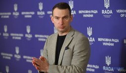 Председатель ВСК ВР опубликовал ответ СБУ на запрос о возможных связях Вероники Аникиевич с РФ