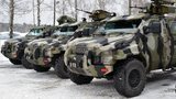 турчинов вооружение ато