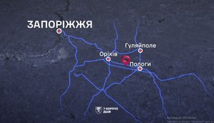 Сили оборони зруйнували мости біля Пологів: логістику ворога на Гуляйпільському напрямку ускладнено, - ДШВ. ВIДЕО