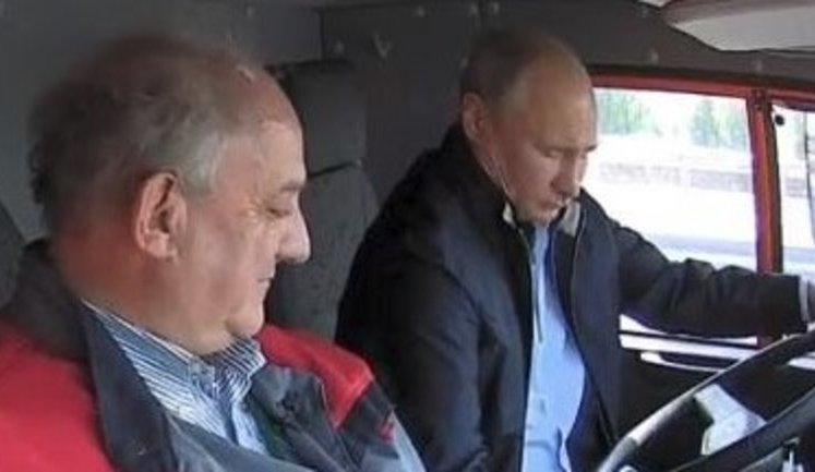 Случай в КамАЗе