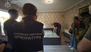 На Закарпатье многодетную мать обвиняют в сексуальной эксплуатации малолетней дочери. ФОТОрепортаж