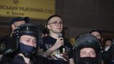 Обрання запобіжного заходу Стерненку відклали до 15 червня. ФОТОрепортаж