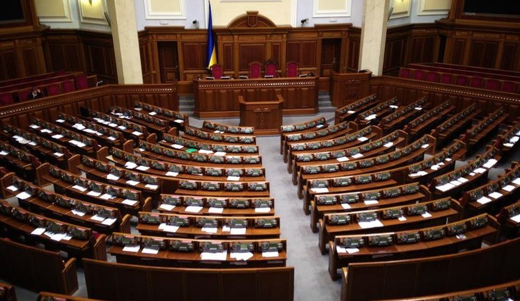 Годину запитань до Уряду скасували, але питання до МОН залишилися