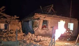 Shelling of Dnipropetrovsk region