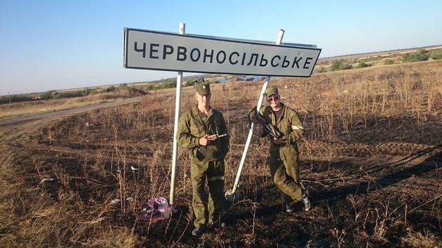 армия рф агрессия оккупанты доказательства