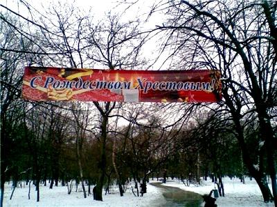 Цензор.НЕТ Изображение