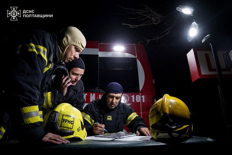 Росіяни атакували Полтавщину: