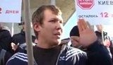 леша