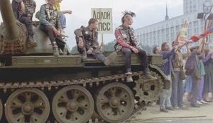 Вороги твого ворога не завжди твої союзники