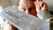 Нацбанк спрогнозував підвищення тарифів на комуналку з наступного року